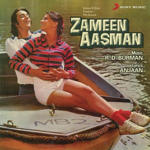 Zameen Aasman (1984) Mp3 Songs